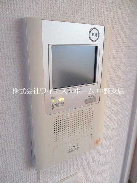 RIDGE新宿西落合 その他3