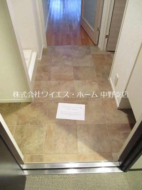 RIDGE新宿西落合 その他13