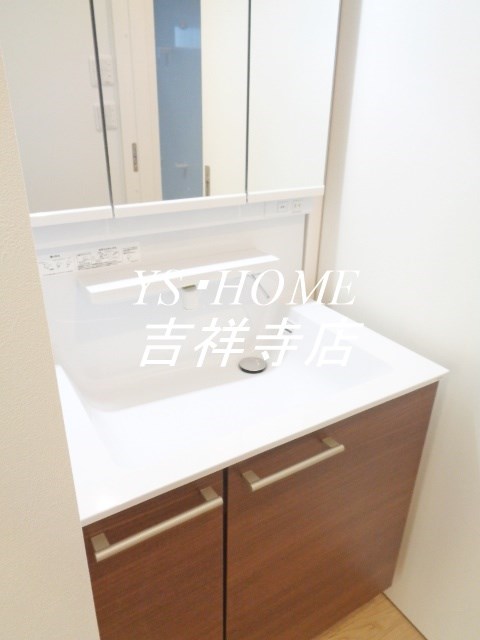 H-スクエア吉祥寺House　南棟  その他1