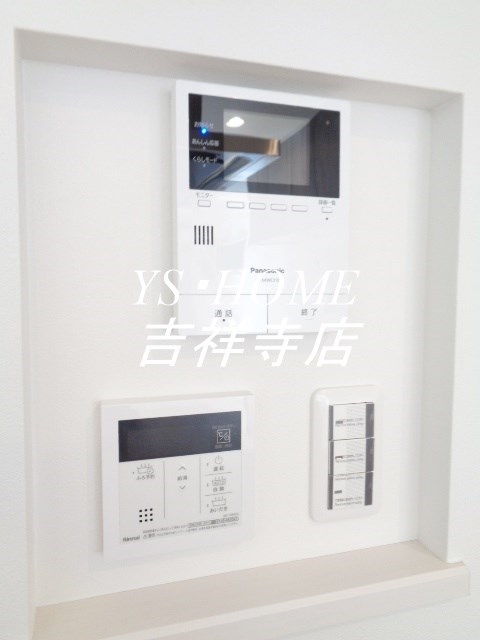 H-スクエア吉祥寺House　南棟  その他3