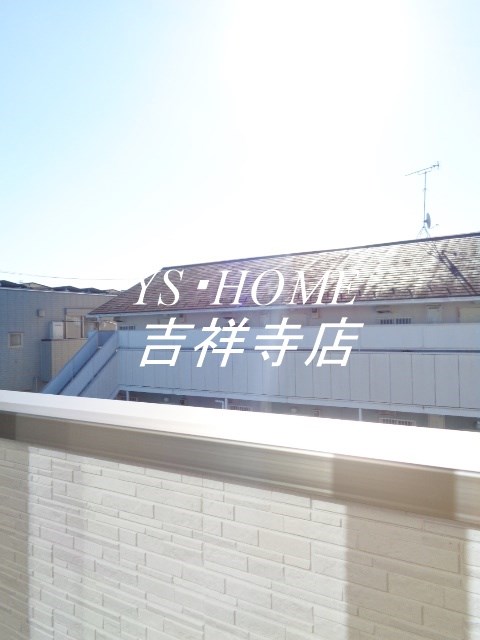 H-スクエア吉祥寺House　南棟  その他7