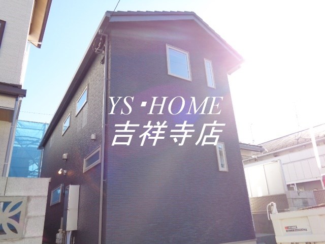 H-スクエア吉祥寺House　南棟  その他8