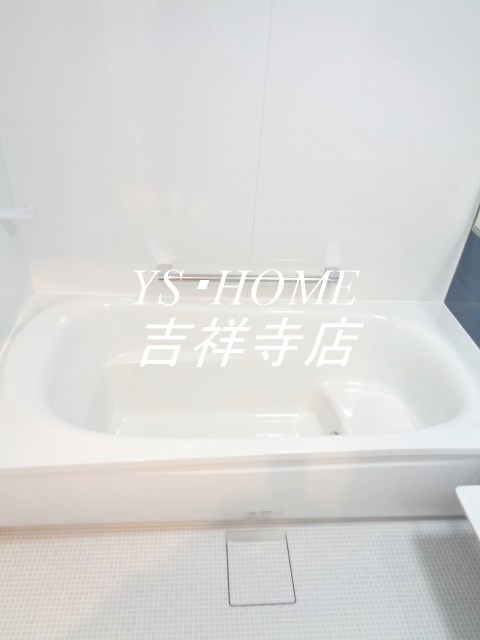 H-スクエア吉祥寺House　南棟  その他9