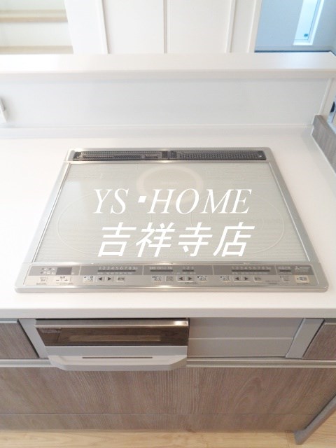 H-スクエア吉祥寺House　南棟  その他10
