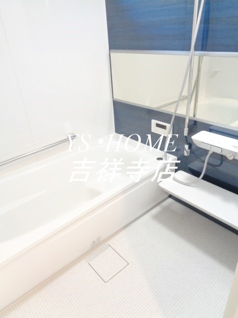 H-スクエア吉祥寺House　南棟  風呂画像