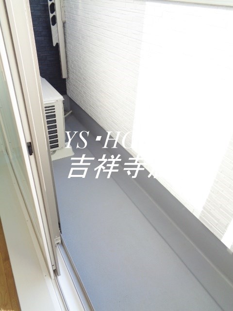 H-スクエア吉祥寺House　南棟  ベランダ