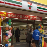周辺画像2