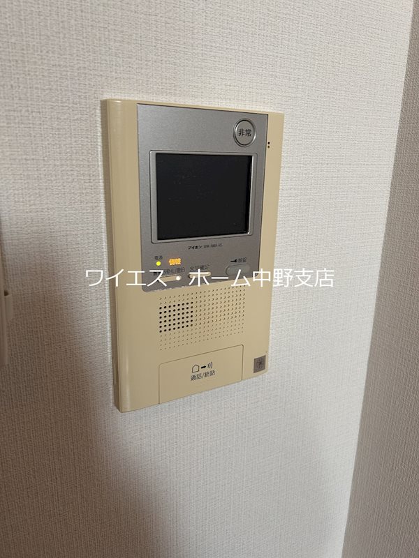 レジディア杉並方南町 その他3