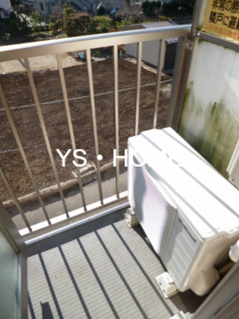 MOCCA その他14