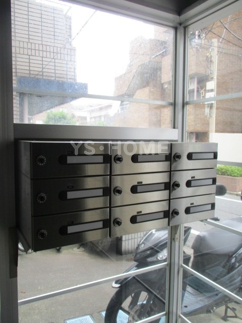 その他8