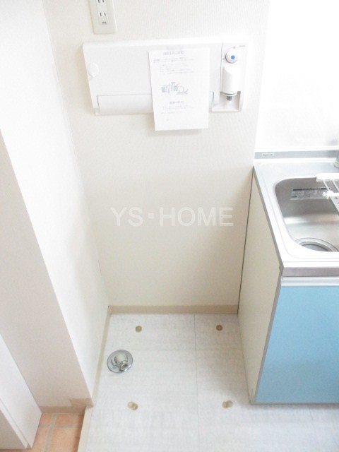 MOCCA その他3