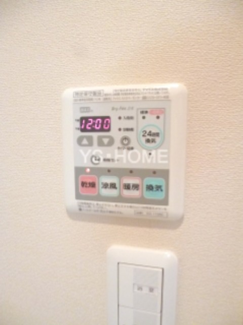 カーサエスぺランサ  その他6