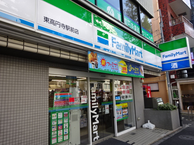 カーサエスぺランサ  周辺画像3