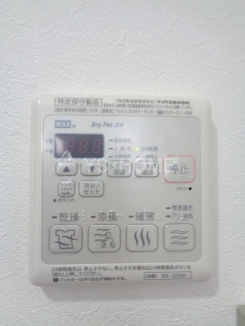 その他5
