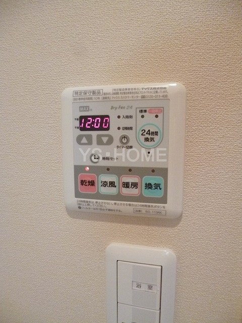 その他5