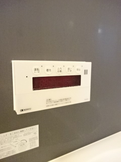 その他4