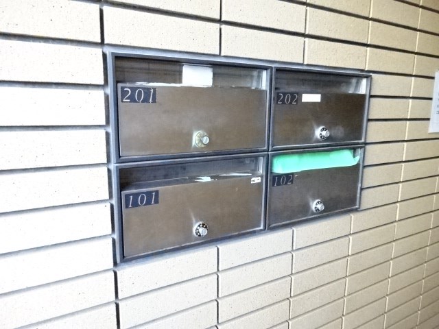 その他9
