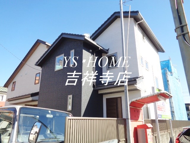 H-スクエア吉祥寺House　南棟 外観