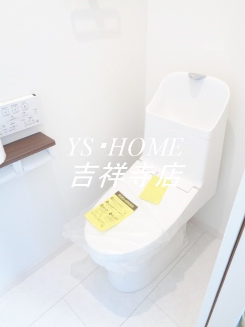 H-スクエア吉祥寺House　南棟 その他5