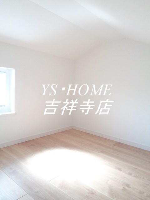 H-スクエア吉祥寺House　南棟 その他12
