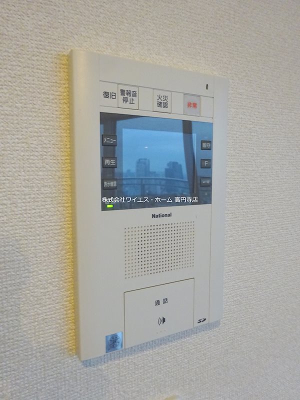その他4