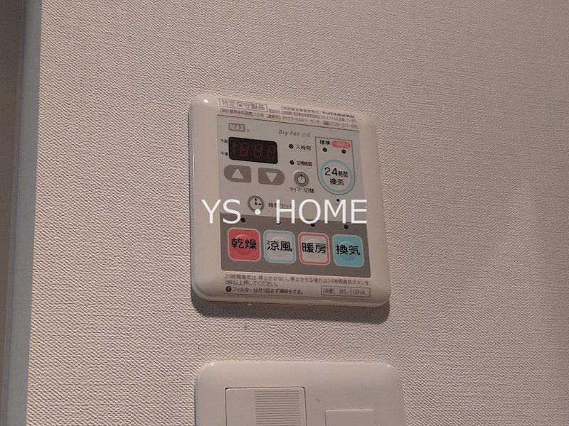 その他6