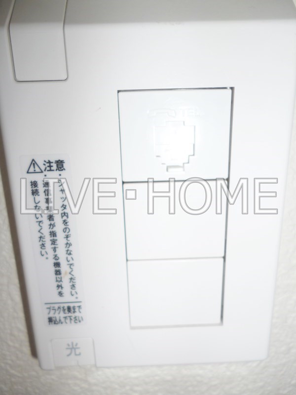 その他14