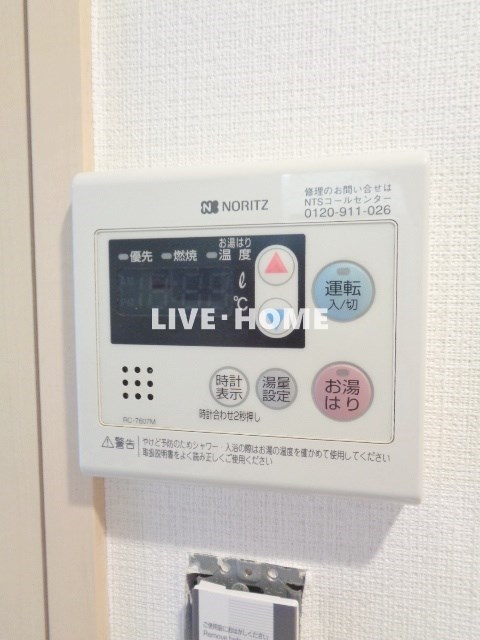 その他16