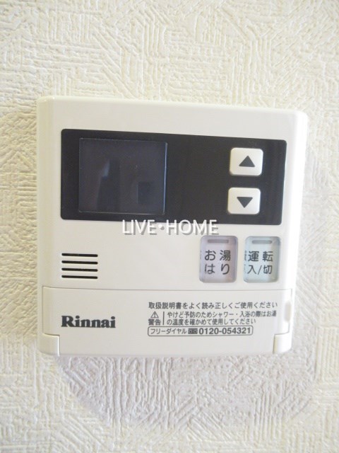 その他24