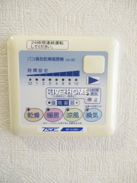 その他25