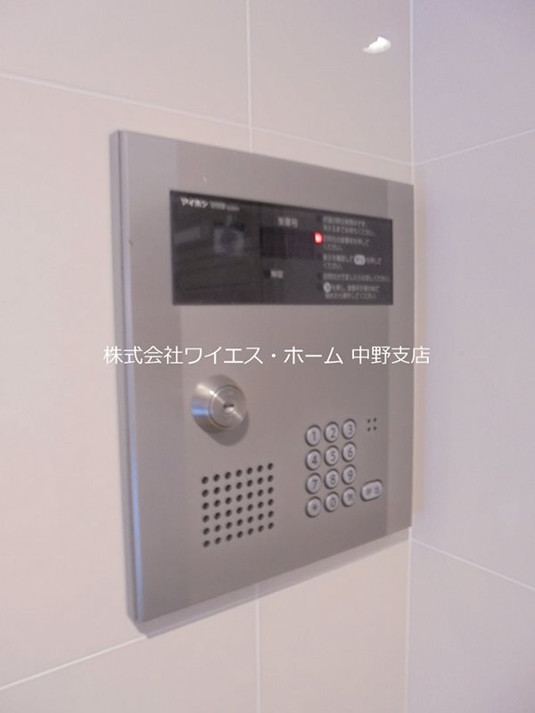 モン・シャトー中野新井 その他外観1