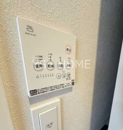 ウィステリア中町 その他15