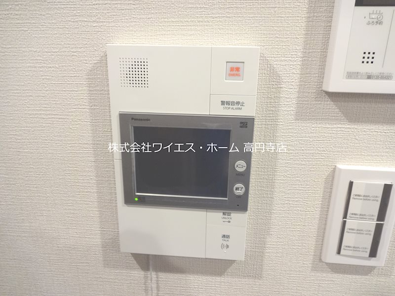 その他4
