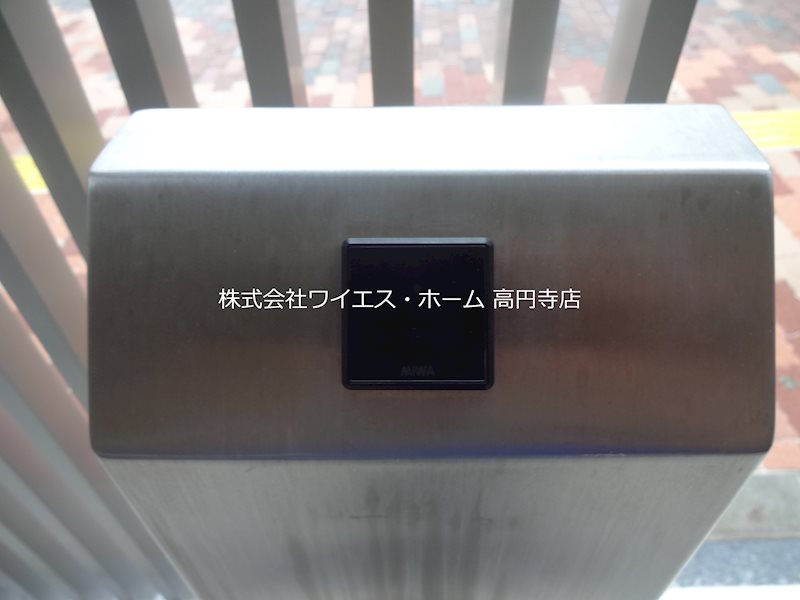 その他15