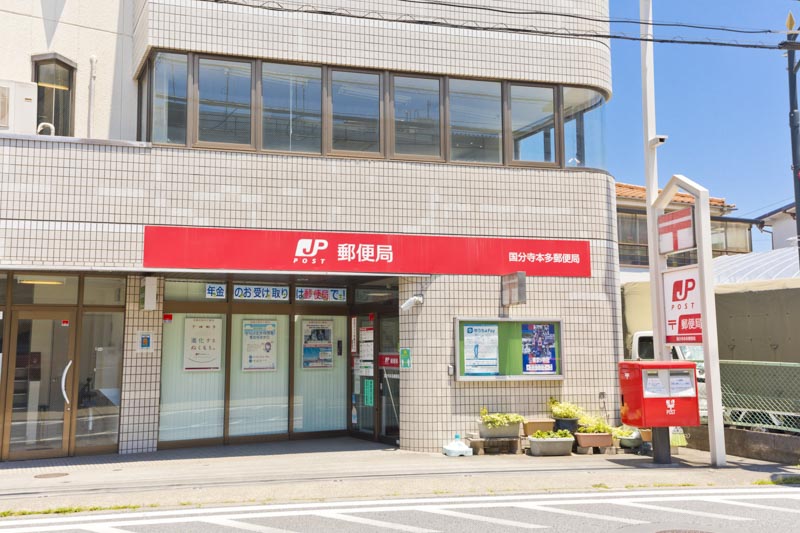 エバーグリーンハウス  周辺画像3