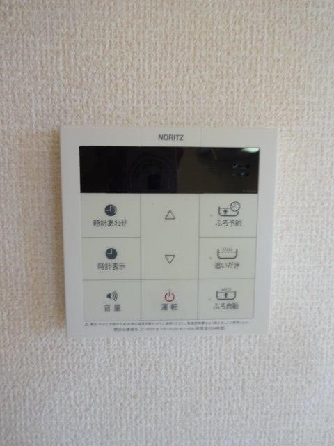 マグノリア その他5