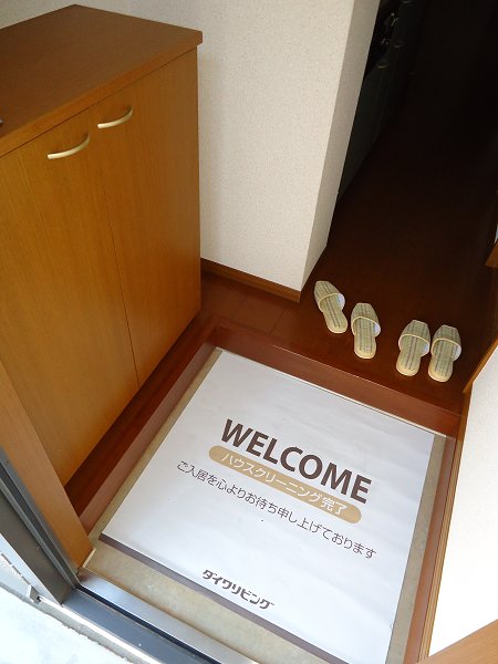 ラシーヌ中原  玄関
