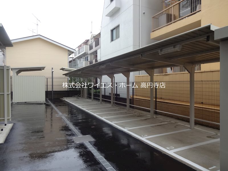 その他13