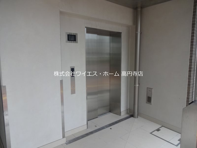 その他14