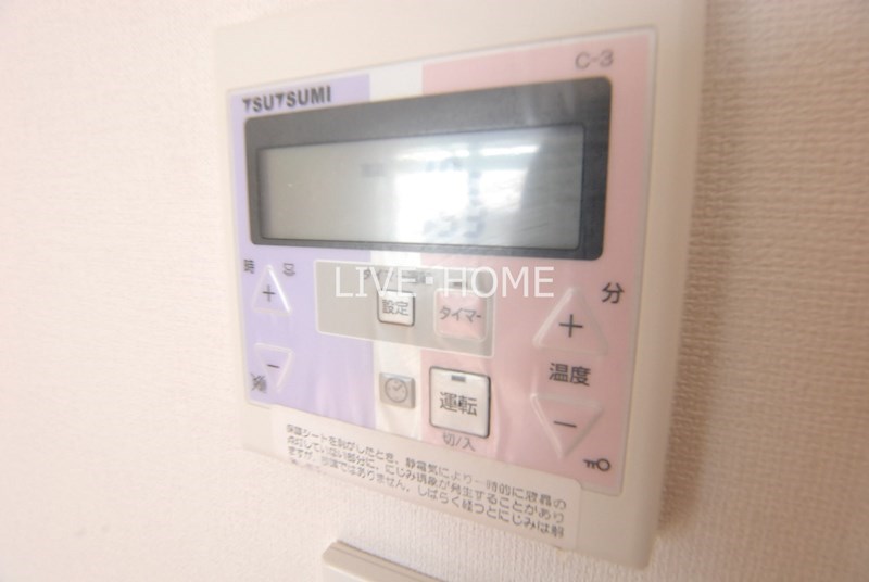 その他17