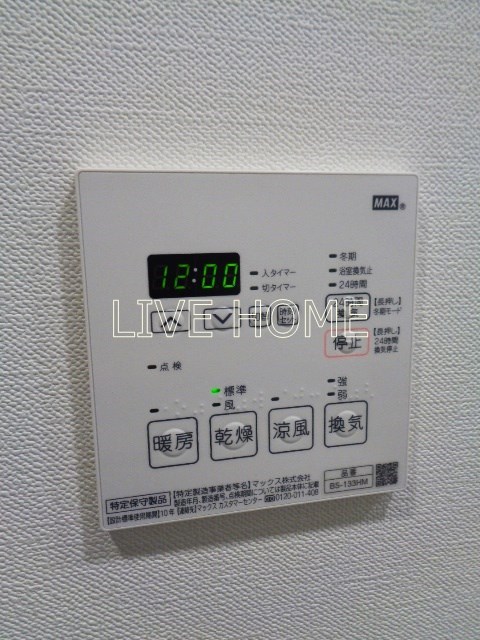 その他11
