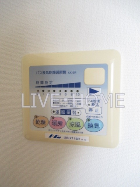 その他11