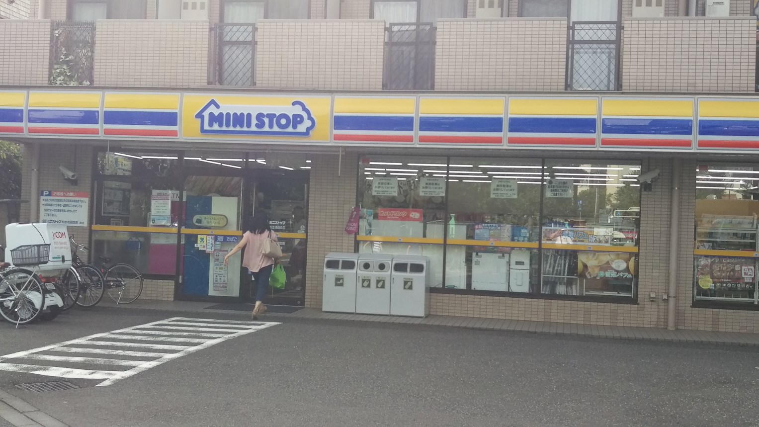 杉並区成田西　戸建て OZハウス 周辺画像1