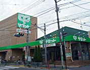 杉並区成田西　戸建て OZハウス 周辺画像6