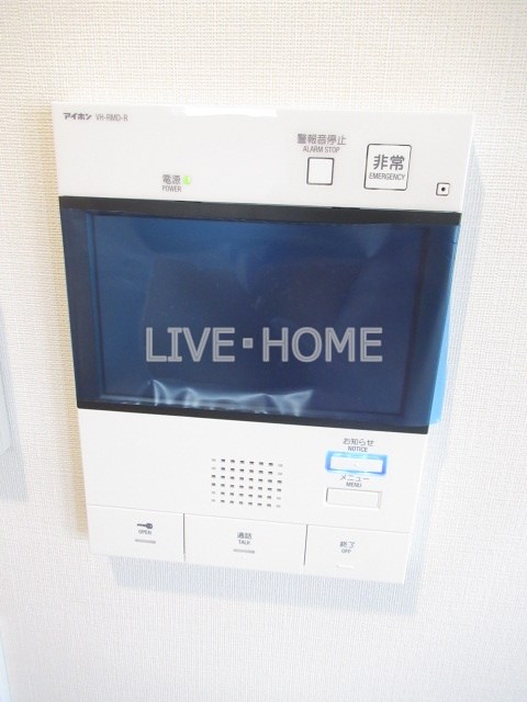 その他5