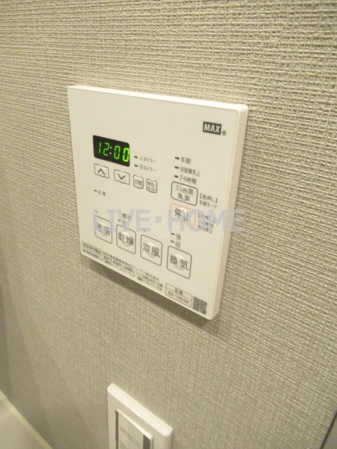 その他14