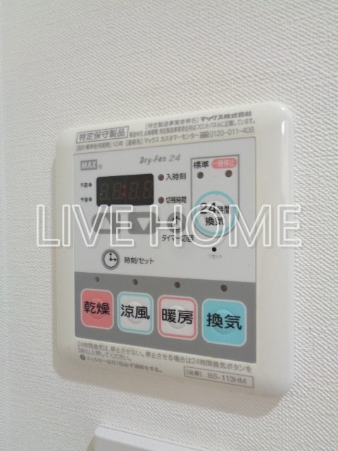 その他14