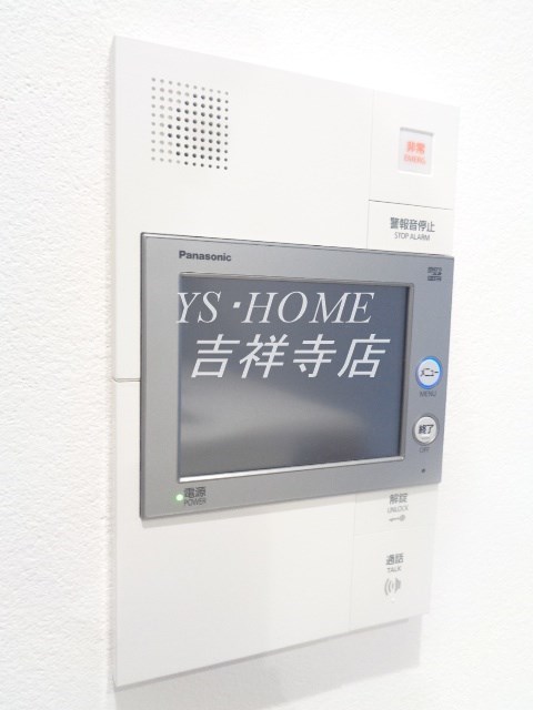 GardenaHill井草 その他2