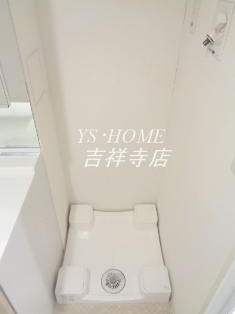 GardenaHill井草 その他5