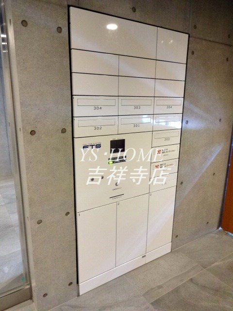 GardenaHill井草 その他8